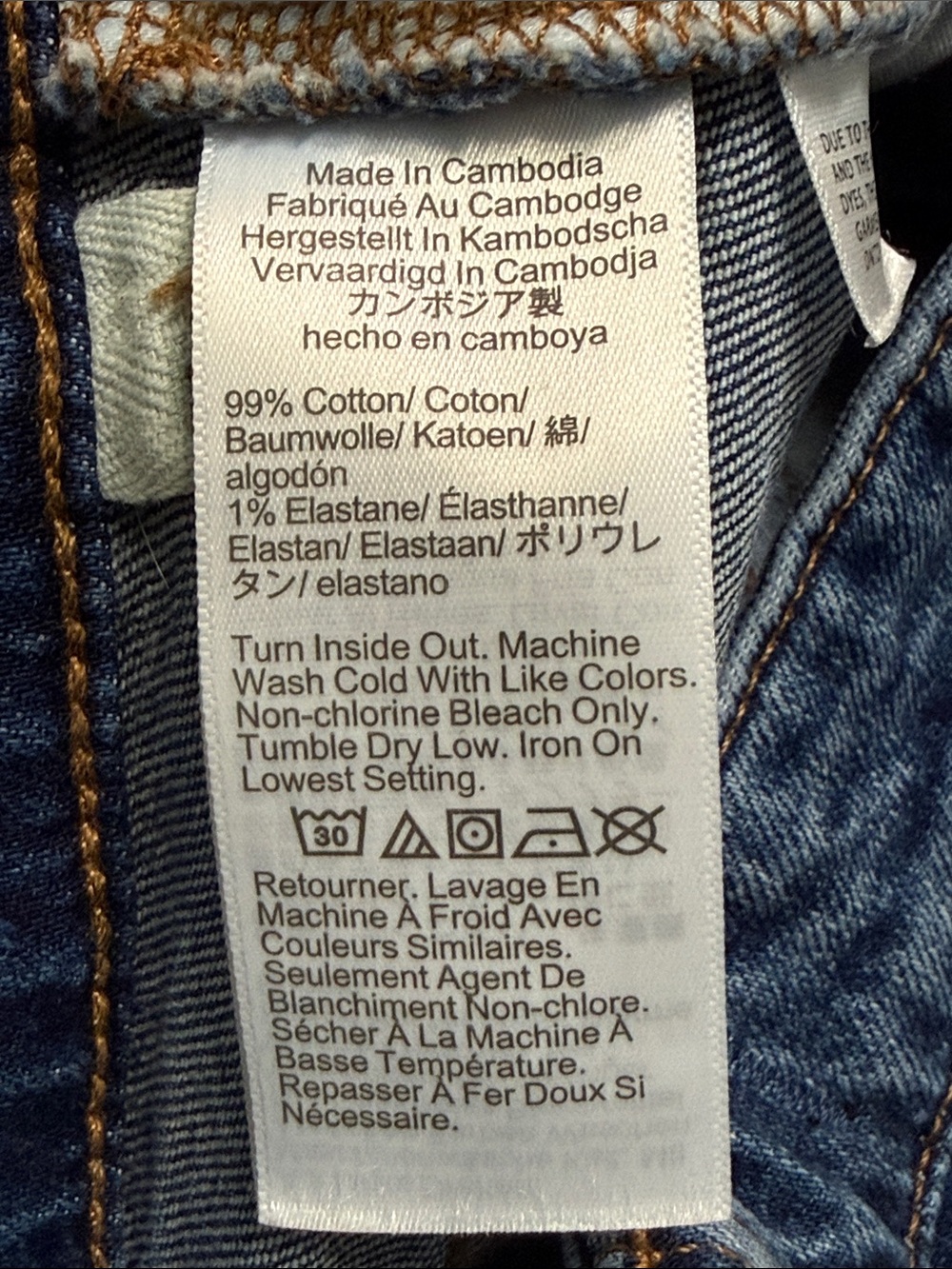 Madewell The Curvy Perfect Mid-Length Jean Short Women's 28 High Rise Casual - Picture 5 of 5